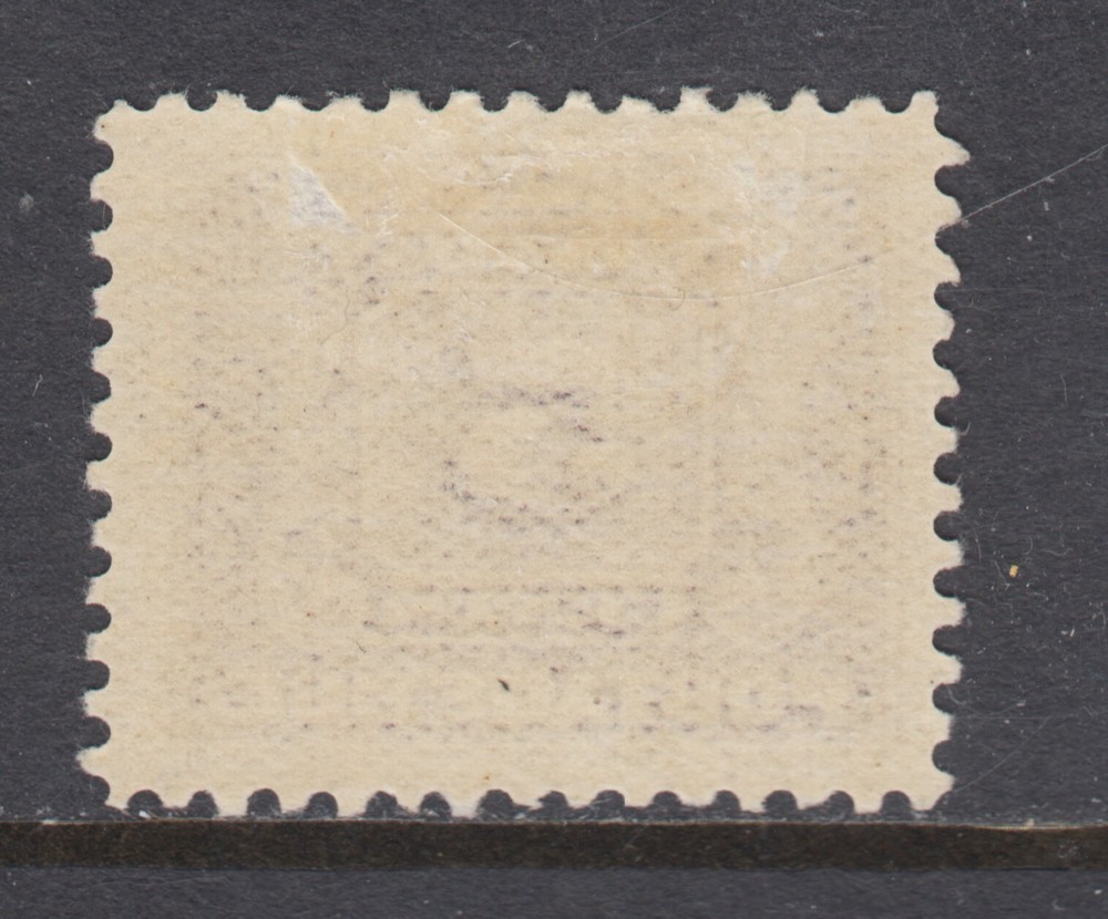 Canada Sc J4 MLH. 1906 5c violet Postage Due, tiny thin, fresh