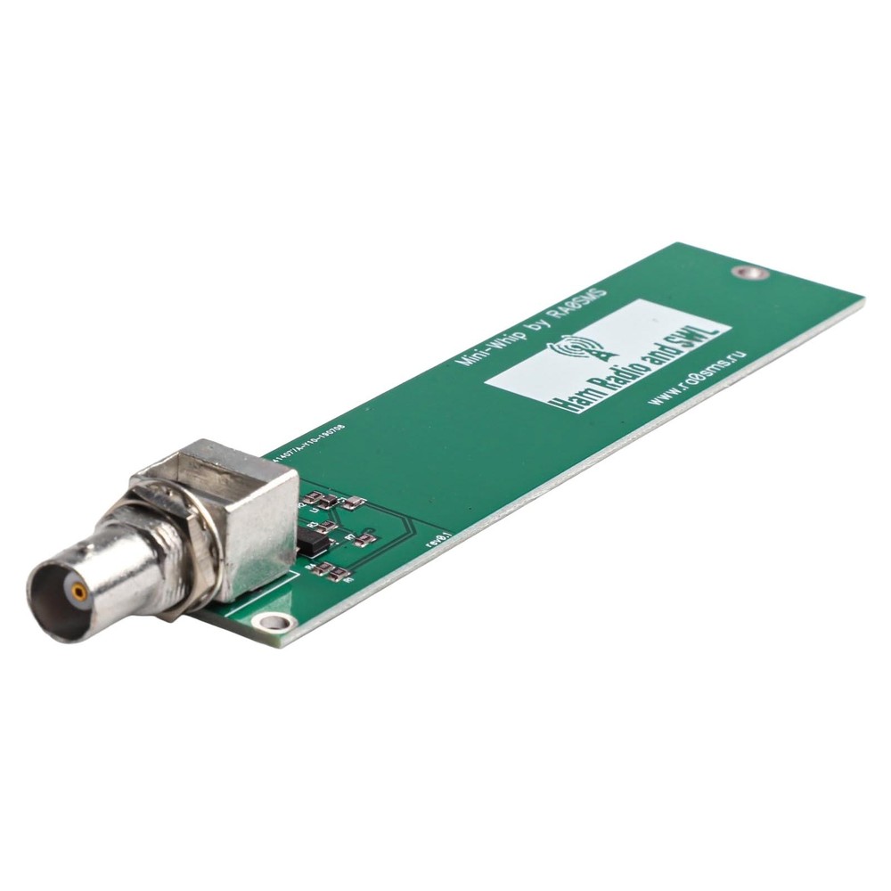Mini Whip Active Antenna for Clear Audio Reception with No Interference