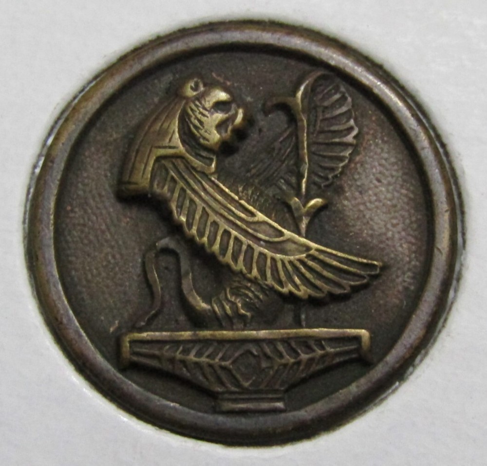Vintage Sphinx Token - 19mm & 2.3 grams