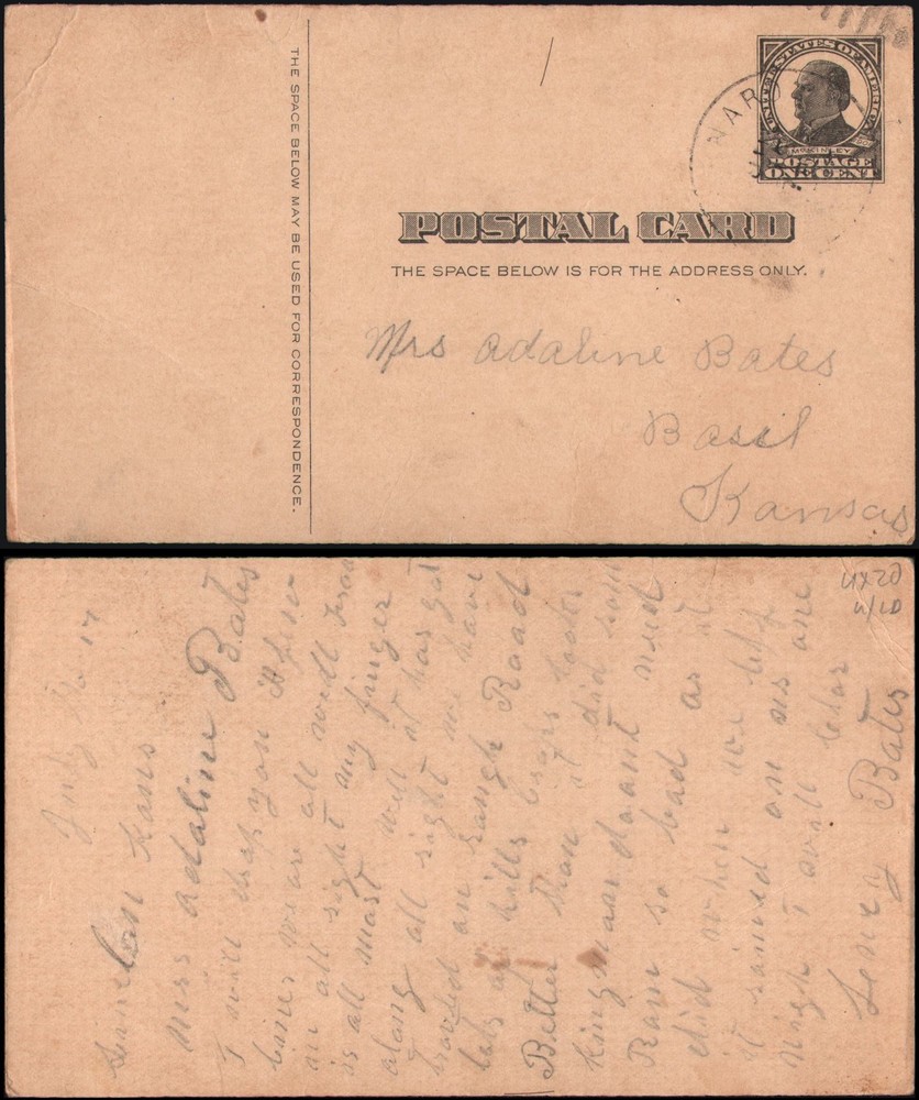 US #UX20 to Basil KS