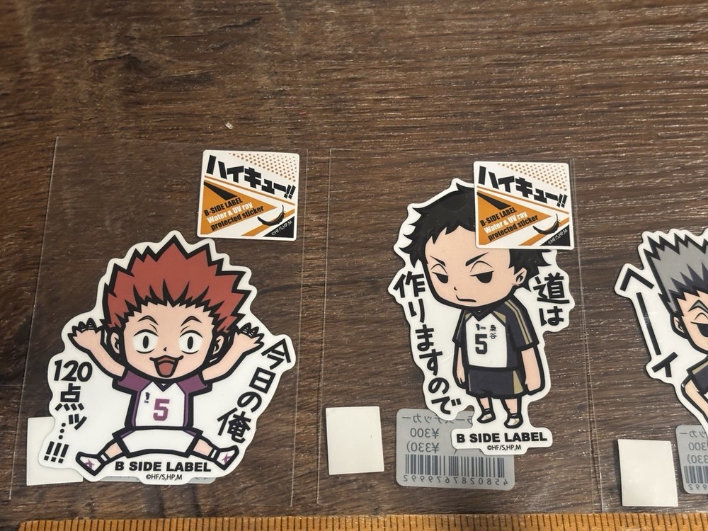 B Side Label 5 sticker Lot NWT Anime