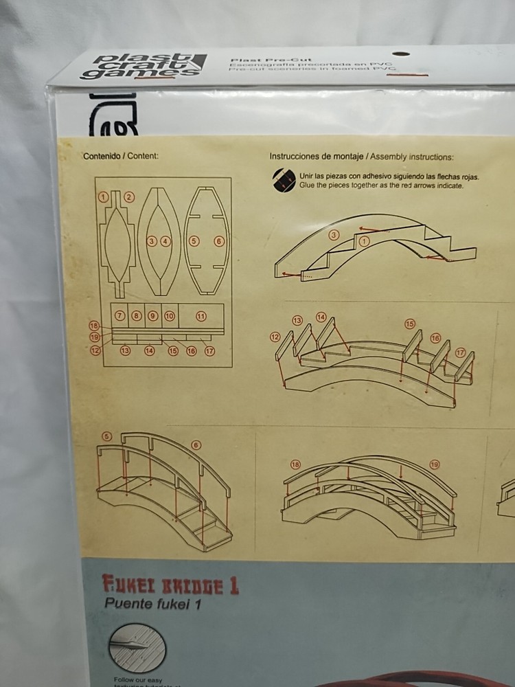 Fukei Kensei RPG Bridge 1 Miniature Terrain Accessory