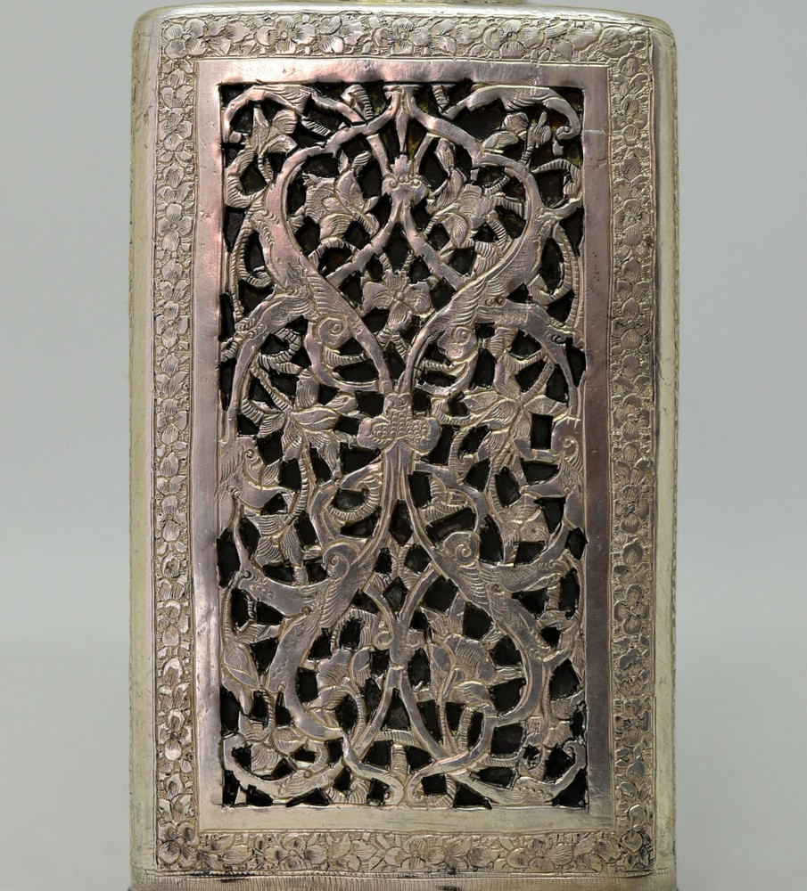 Exquisite Detailed Hand Crafted Silver Bottle