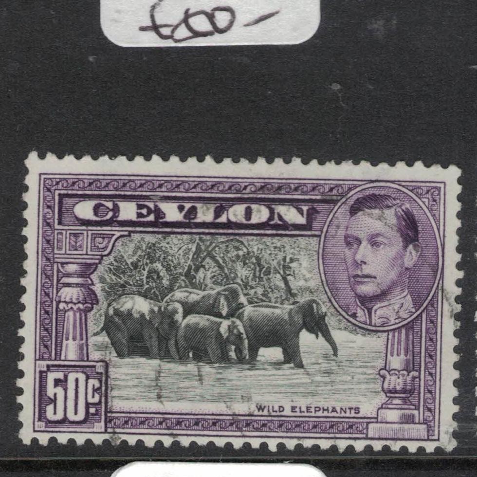Ceylon SG 394c VFU (5ftk)