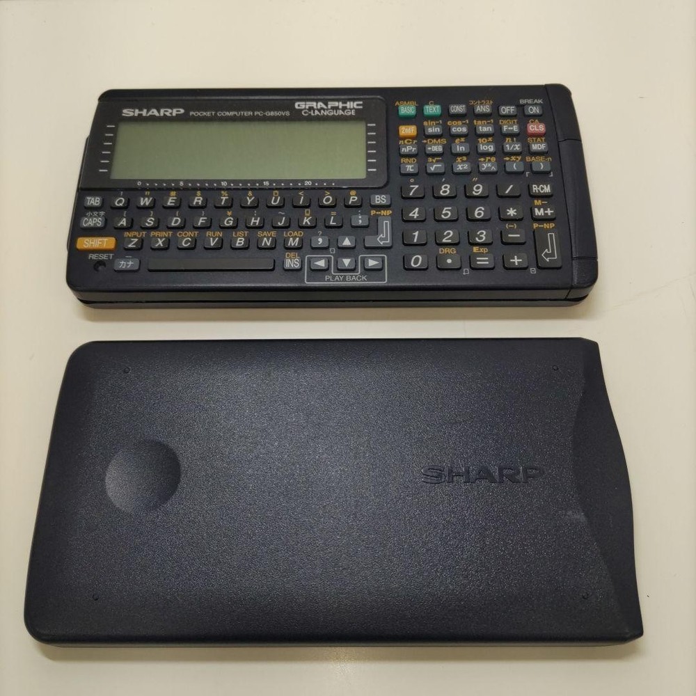 Arrow 11 SHARP Scientific Calculator PC-G850VS #166bc4