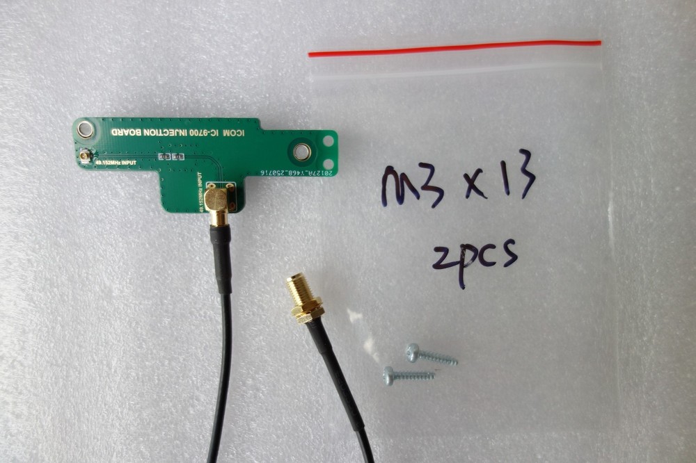 ICOM IC-9700 GPSDO  injection board