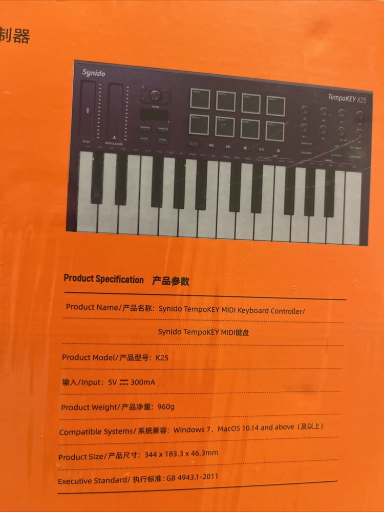 MIDI Keyboard Controller Beat Maker Machine, 25 Key MIDI Keyboard with Drum P...