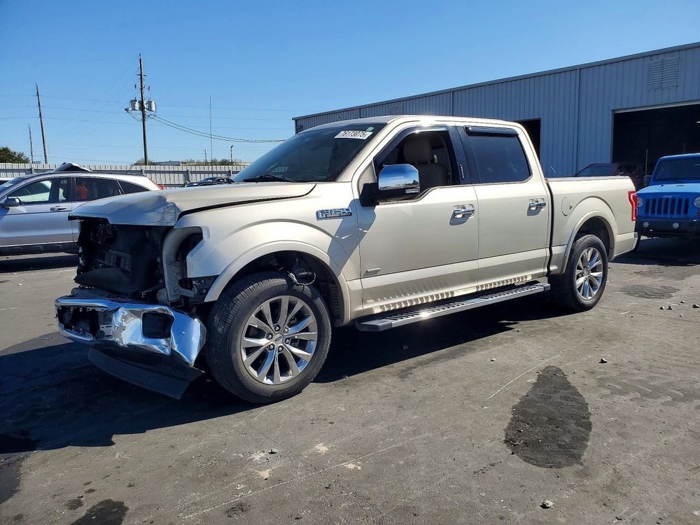 F150      2017 Glove Box 4998152