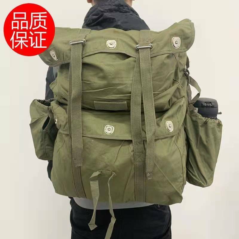 Chinese Surplus Army Paratrooper Jump Backpack Bag