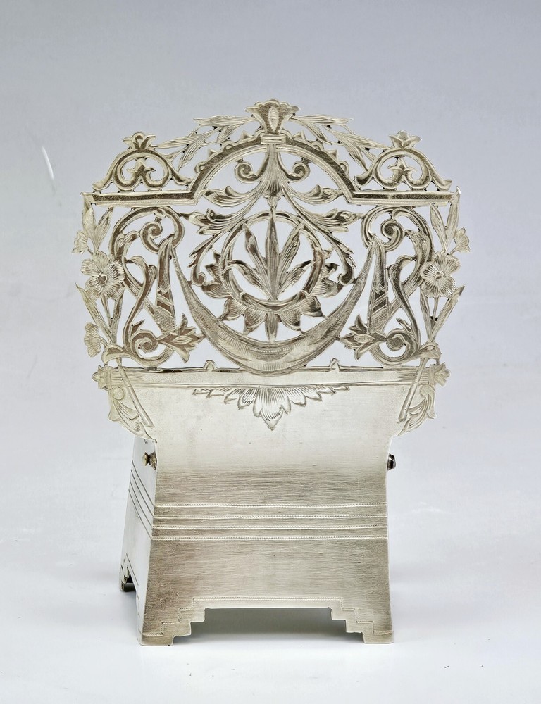 Large 19C Russian Silver Salt Throne