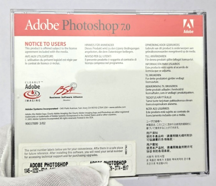 Adobe Photoshop 7.0 Upgrade CD for Mac Macintosh with Serial Numbers