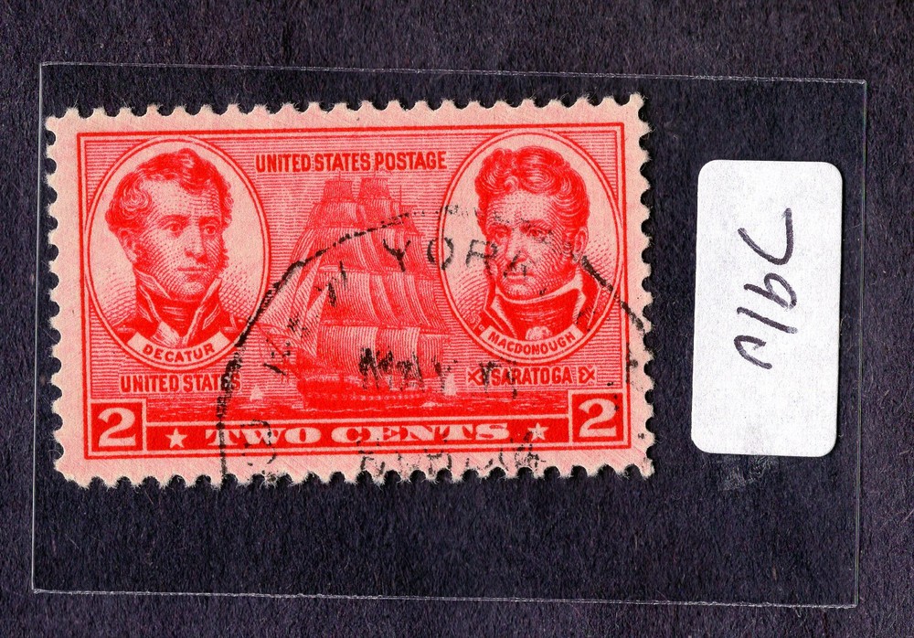 1937 Stamp #791 Decatur & Macdonough Used