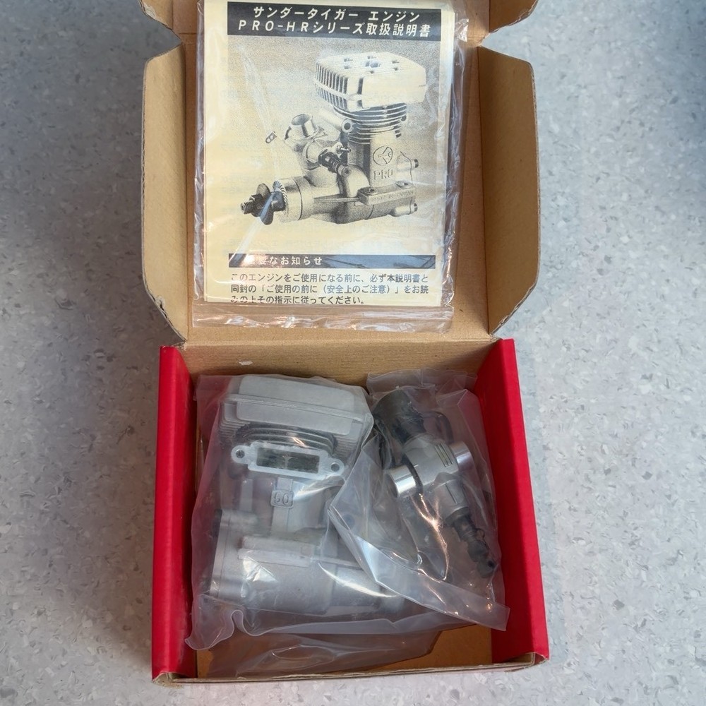 Thunder Tiger PRO-HR 50 Nitro Helicopter Engine High Performance RC Heli Glow