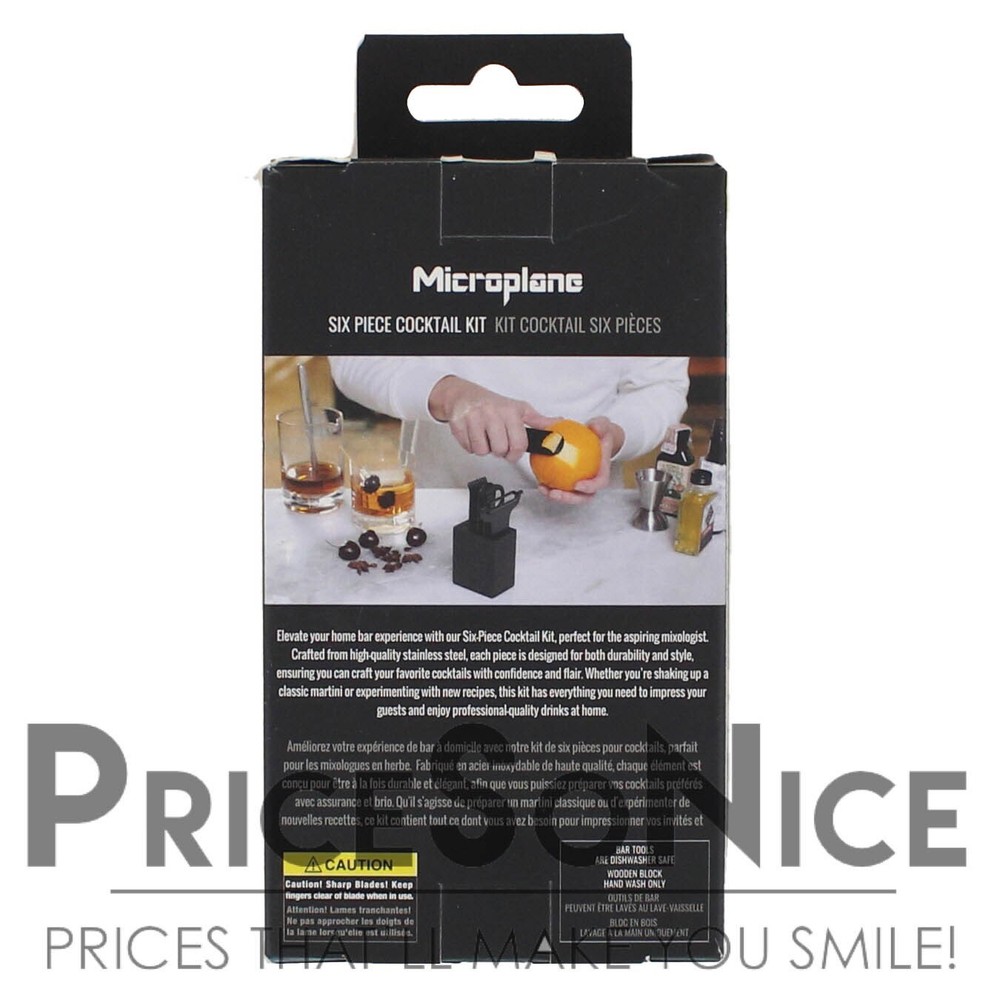 Microplane Bar Tools 6 Piece Cocktail Set, Matte Black, MSRP $110