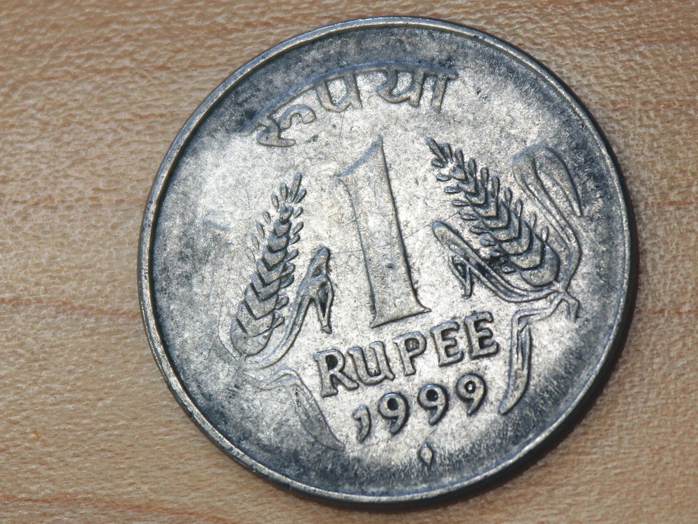 1999 India 1 Rupee Bombay Mint