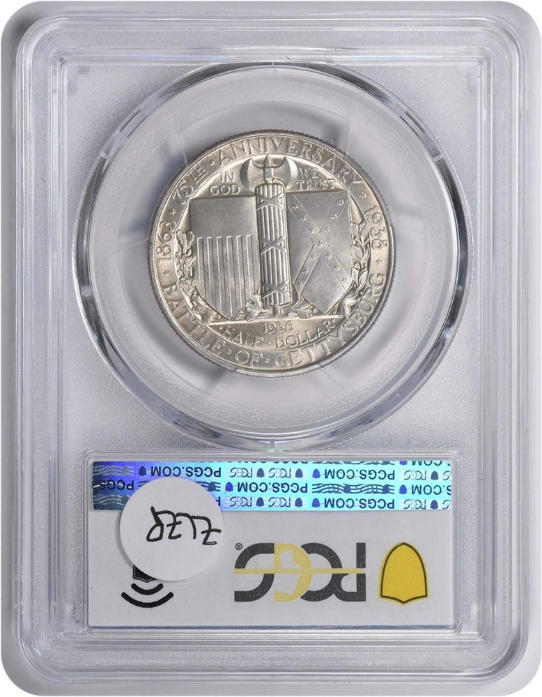 Gettysburg Commemorative Silver Half Dollar 1936 MS65 PCGS