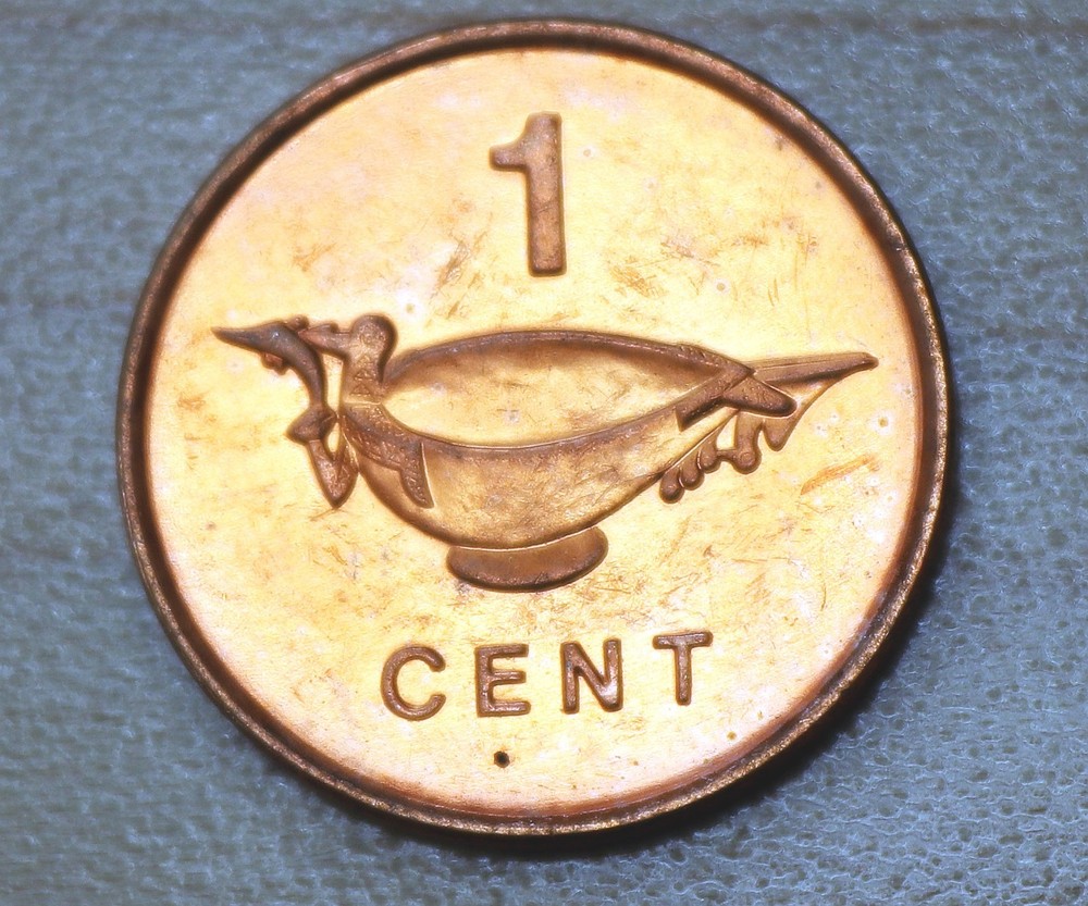 1996 Solomon Islands 1 Cent Unc.