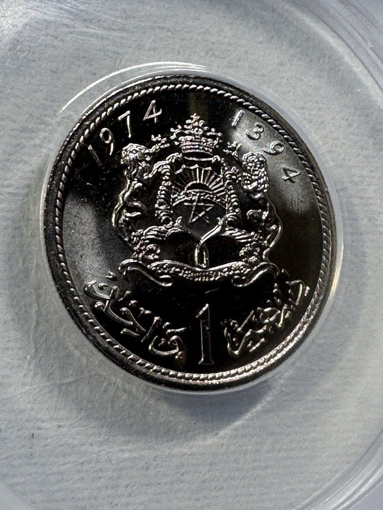 1974 Morocco 1 Dirham Graded MS 66 by ANACS