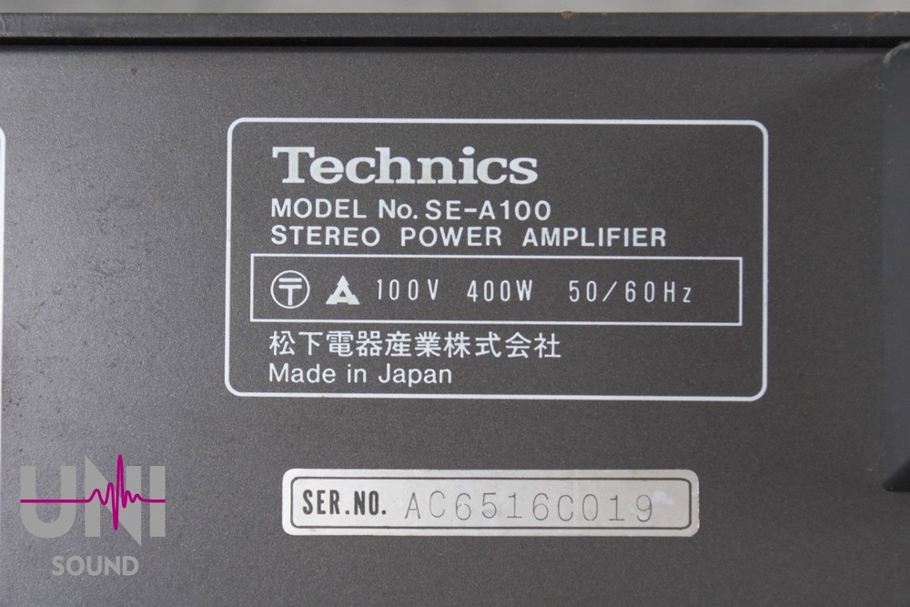Technics SE-A100 Stereo Power amplifier ClassAA in Good condition