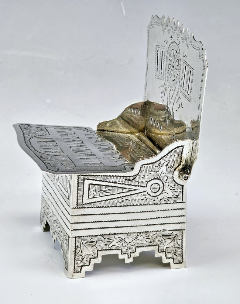 Large 19C Russian Silver Salt Throne