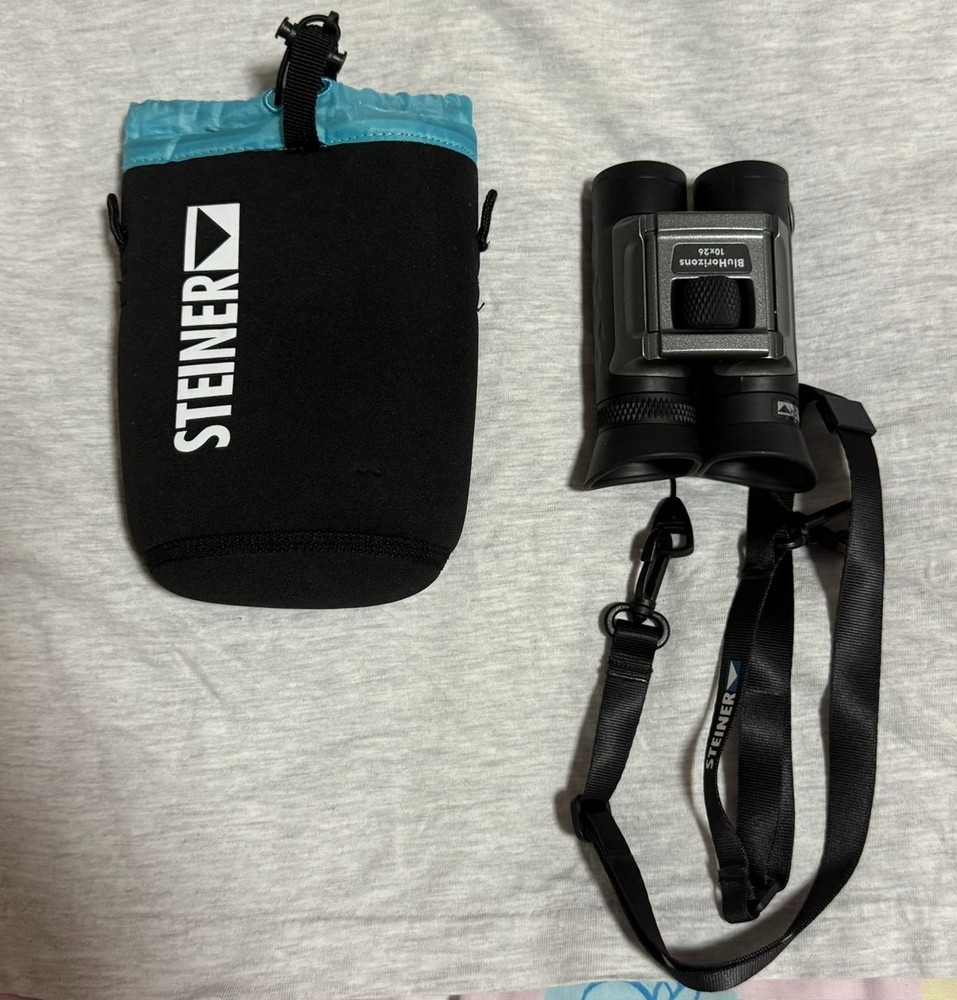 Steiner Binoculars BluHorizons 10x26 Compact Lightweight