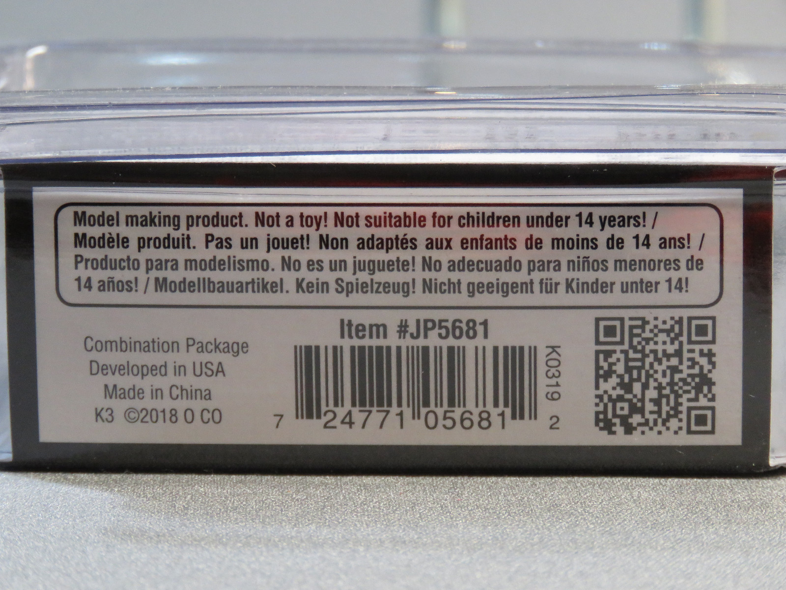 WOODLAND SCENICS PORT SHARING DEVICE FOR JUST PLUG LIGHTING SYSTEM JP WDS5681