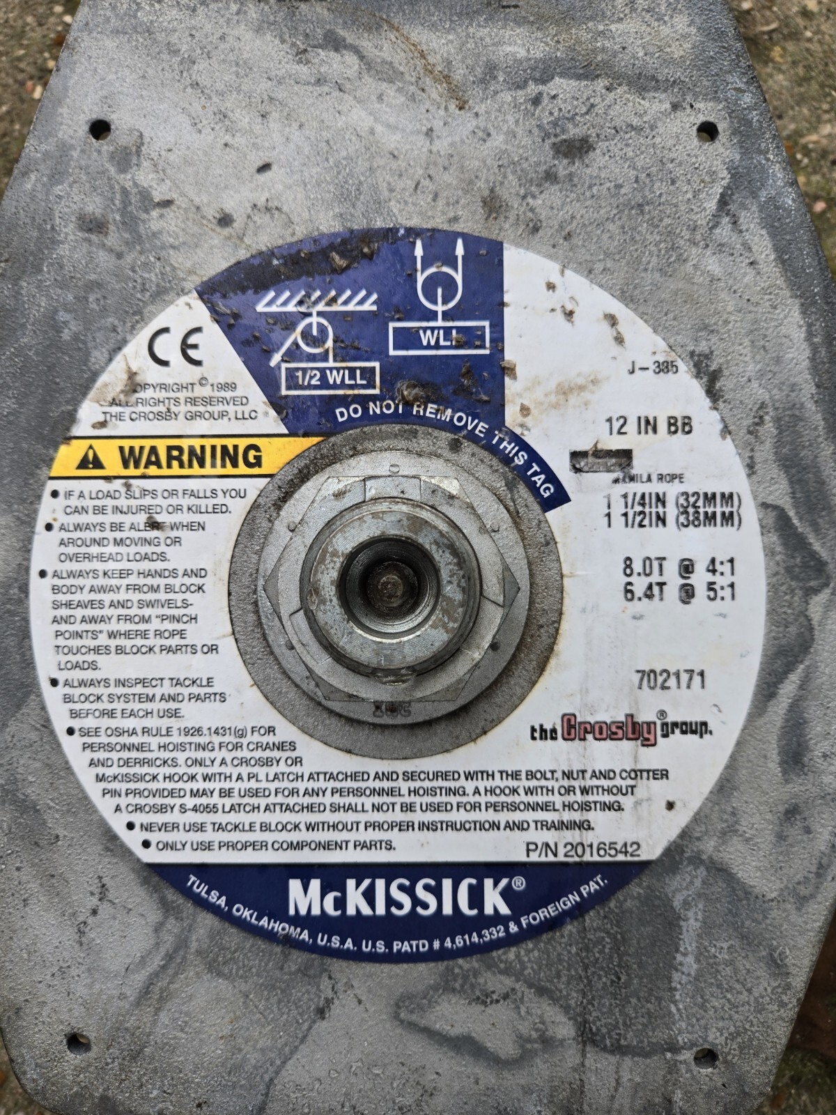 Cosby McKissick 12" Snatch Block Galvanized, Yoke & Oblong Eye. 8 Ton