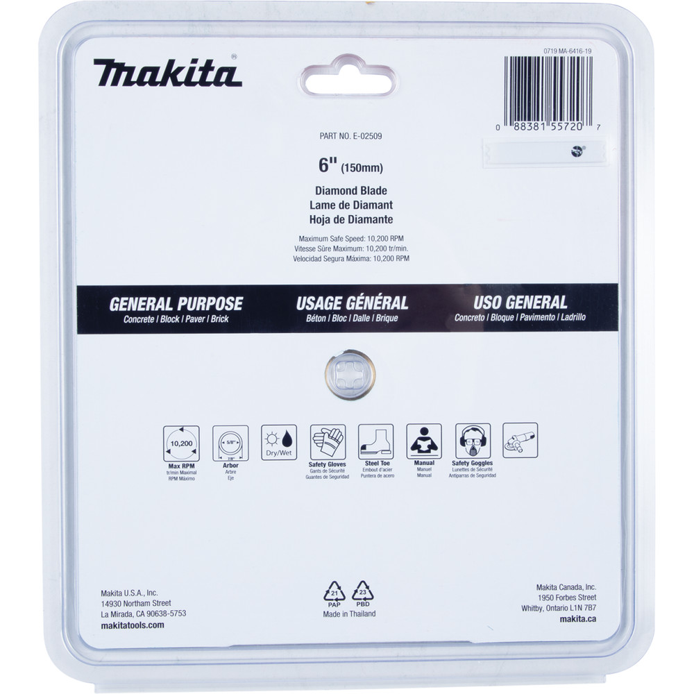 Makita E-02509 6" Diamond Blade - Segmented, General Purpose Cutting Blade