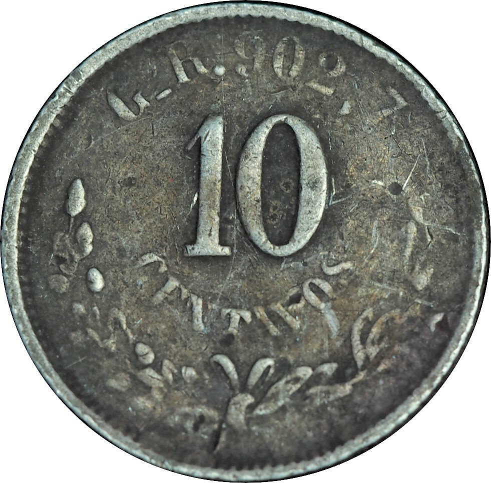 1891 Go R Mexico 10 Centavos VF Condition