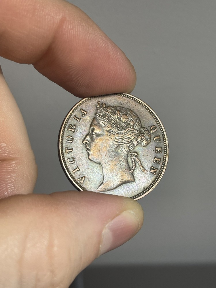 1897 STRAITS SETTLEMENTS ONE CENT 1C (#333)