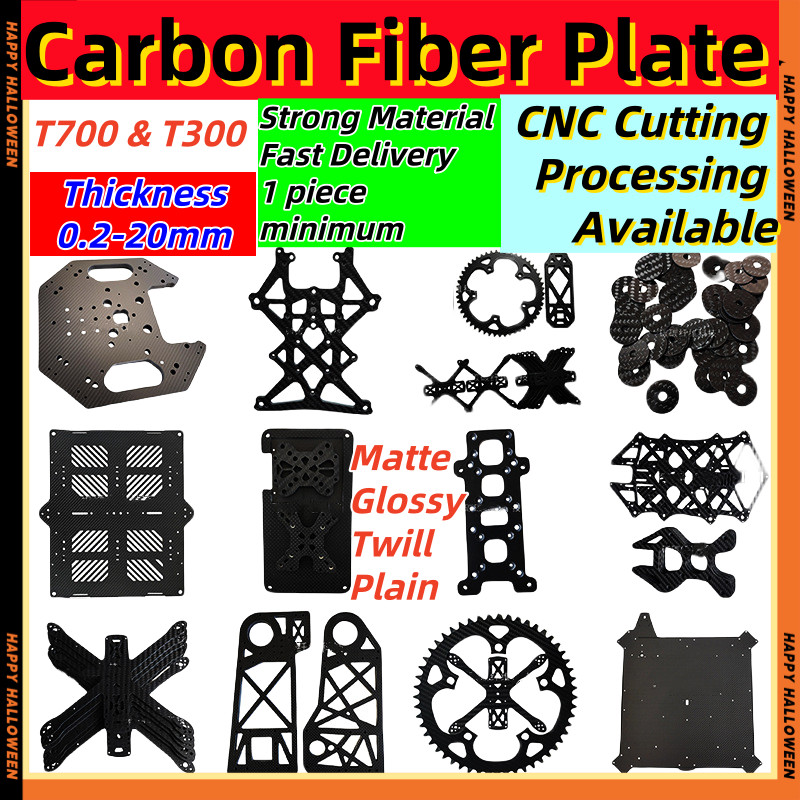 3K Carbon Fiber Sheet Plate Cutting Processing CNC Machining Custom Service