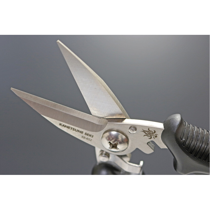 New Kanetsune Camp Scissors KB-652