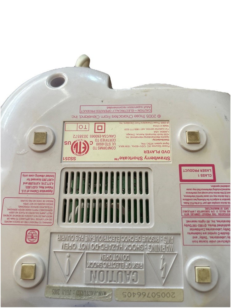 Strawberry Shortcake (SS251) CD/DVD Player - Unit Only - No Remote!