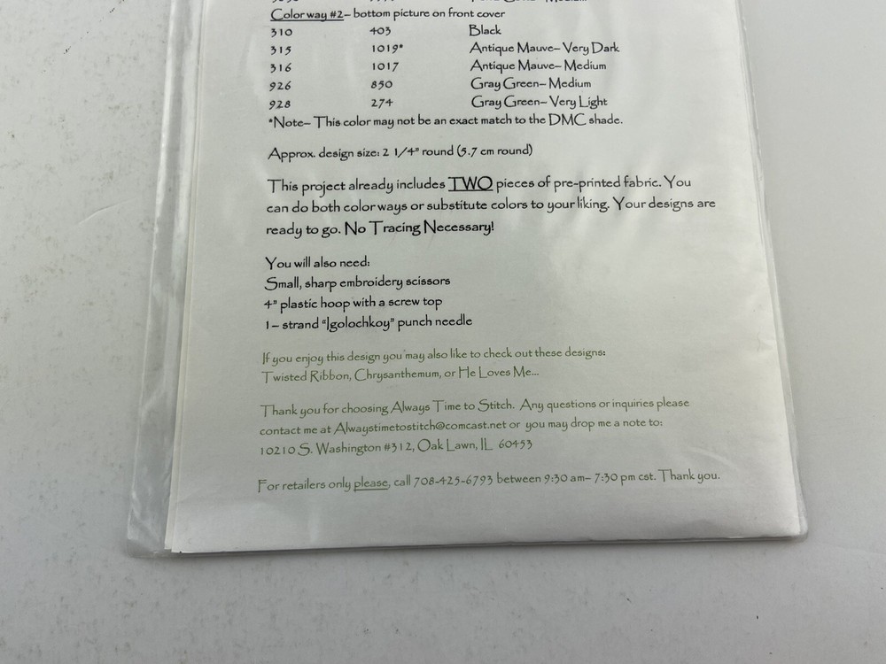 Always Time To Stitch Twisted Compass Punch Needle Pattern With Fabric