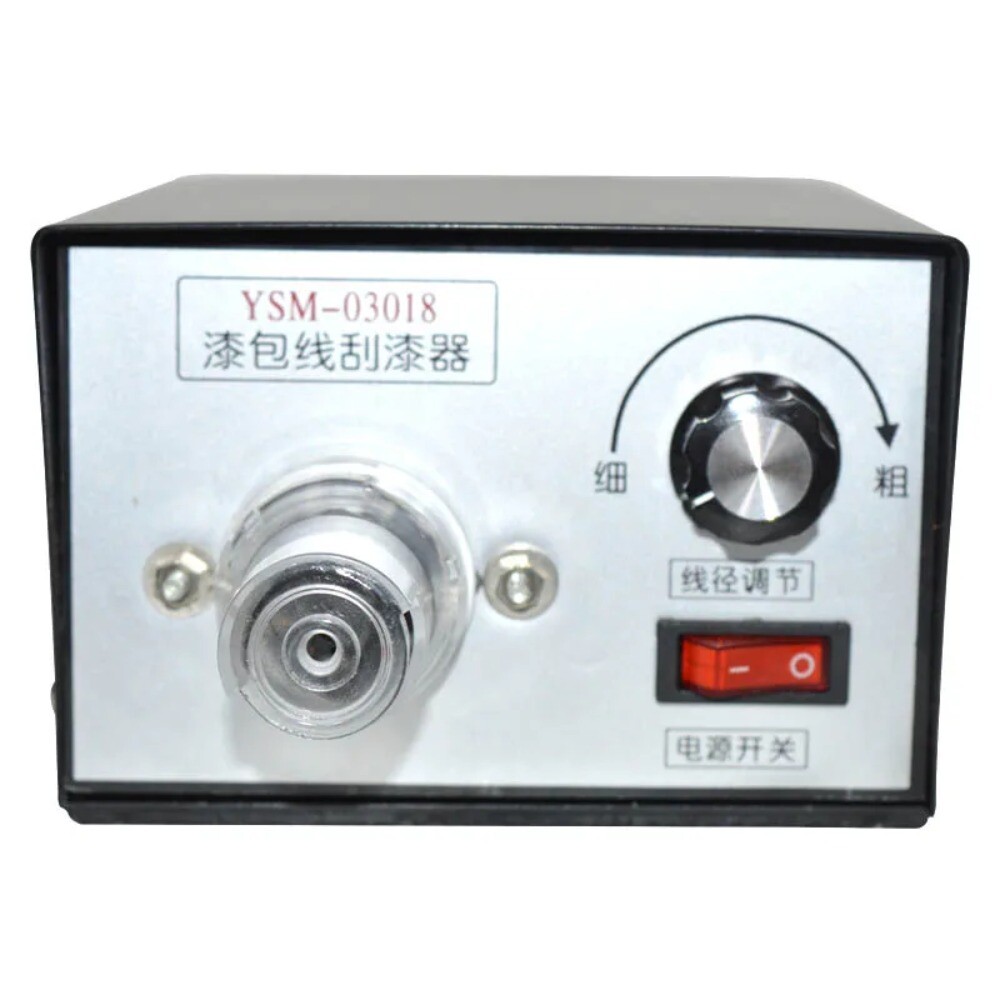 1PC Enameled Wire Paint Scraper Machine Wire Stripping Machine YSM-03018