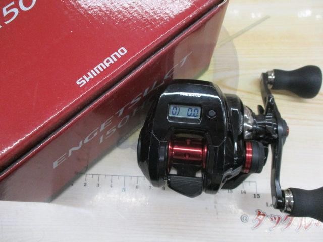 Shimano 19 ENGETSU CT 150HG Cond/B+