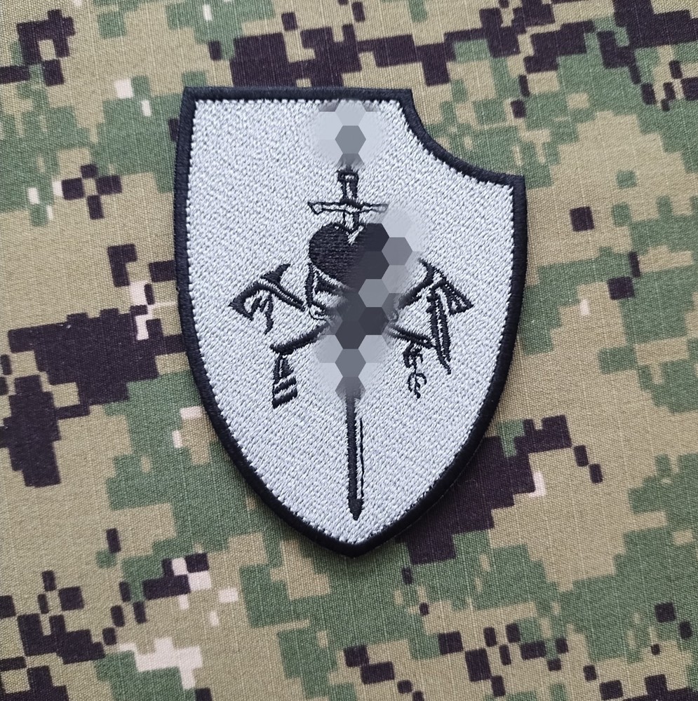 NSWDG DevGru Silver SQN Medium Emblem - 1 Embroidered, Reflective Patch