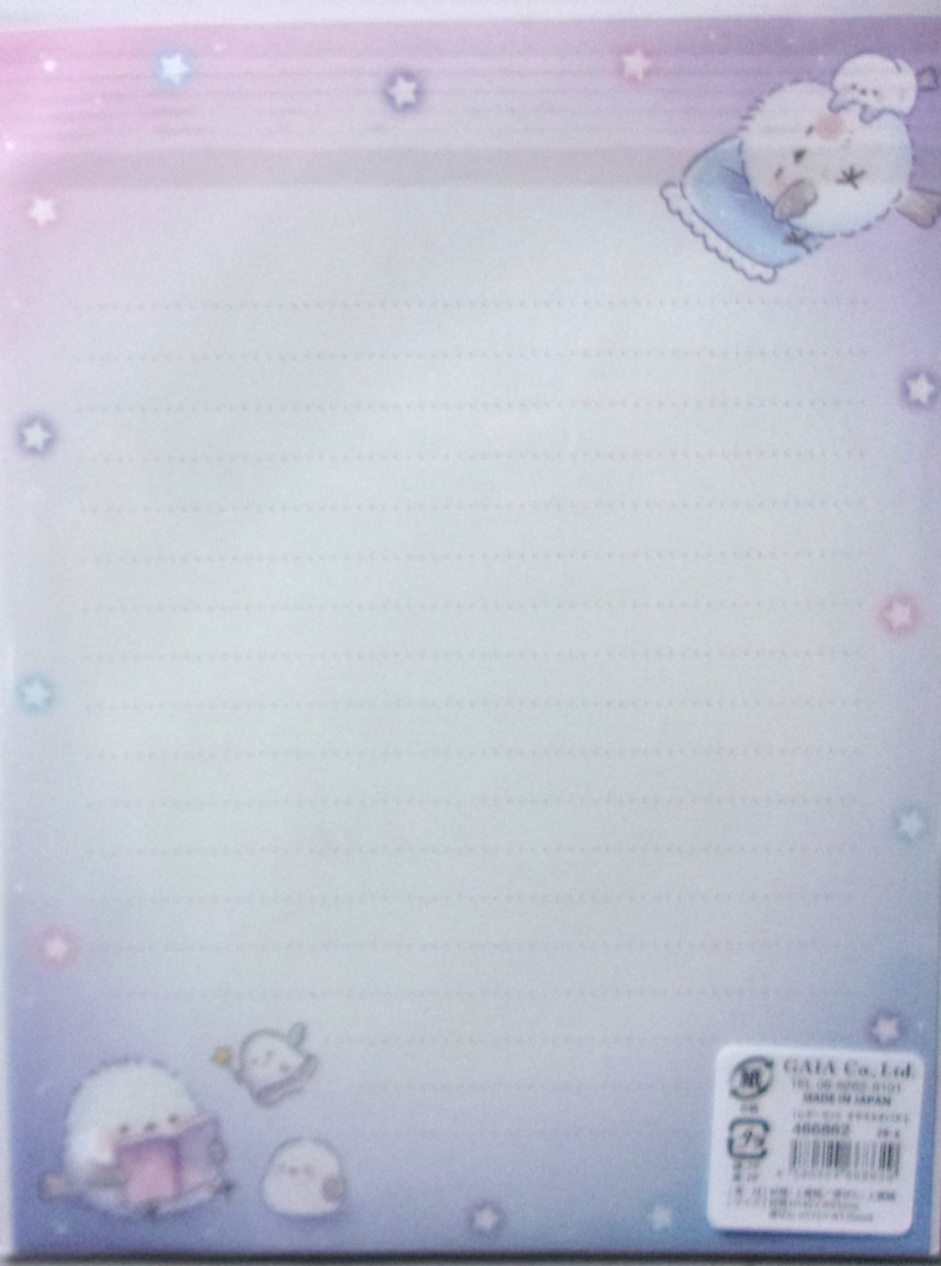 GAIA Oyasumi Obake Sleep Ghost Bird Letter Envelope Set Made in Japan