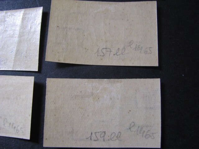 Latvia Stamp Set Imperforate Scott # B66-B71...Read the Description!