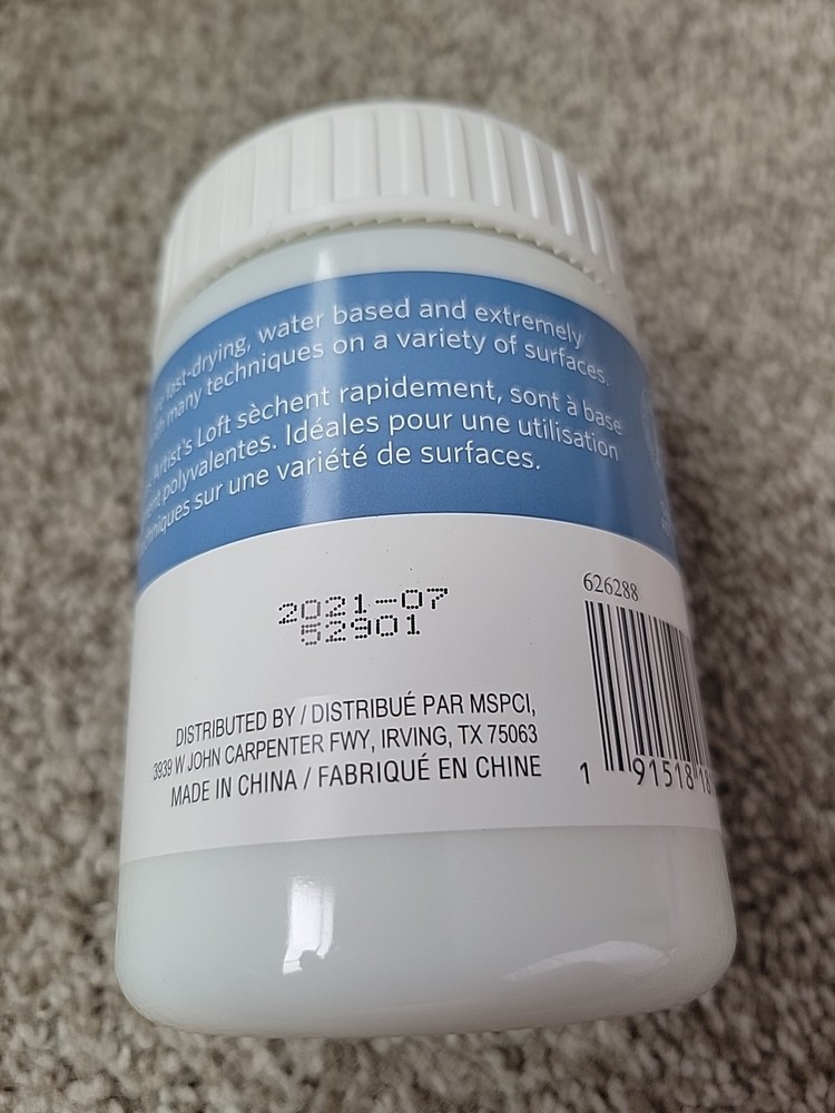 Slow Drying Blending Gel Medium by Artist's Loft®