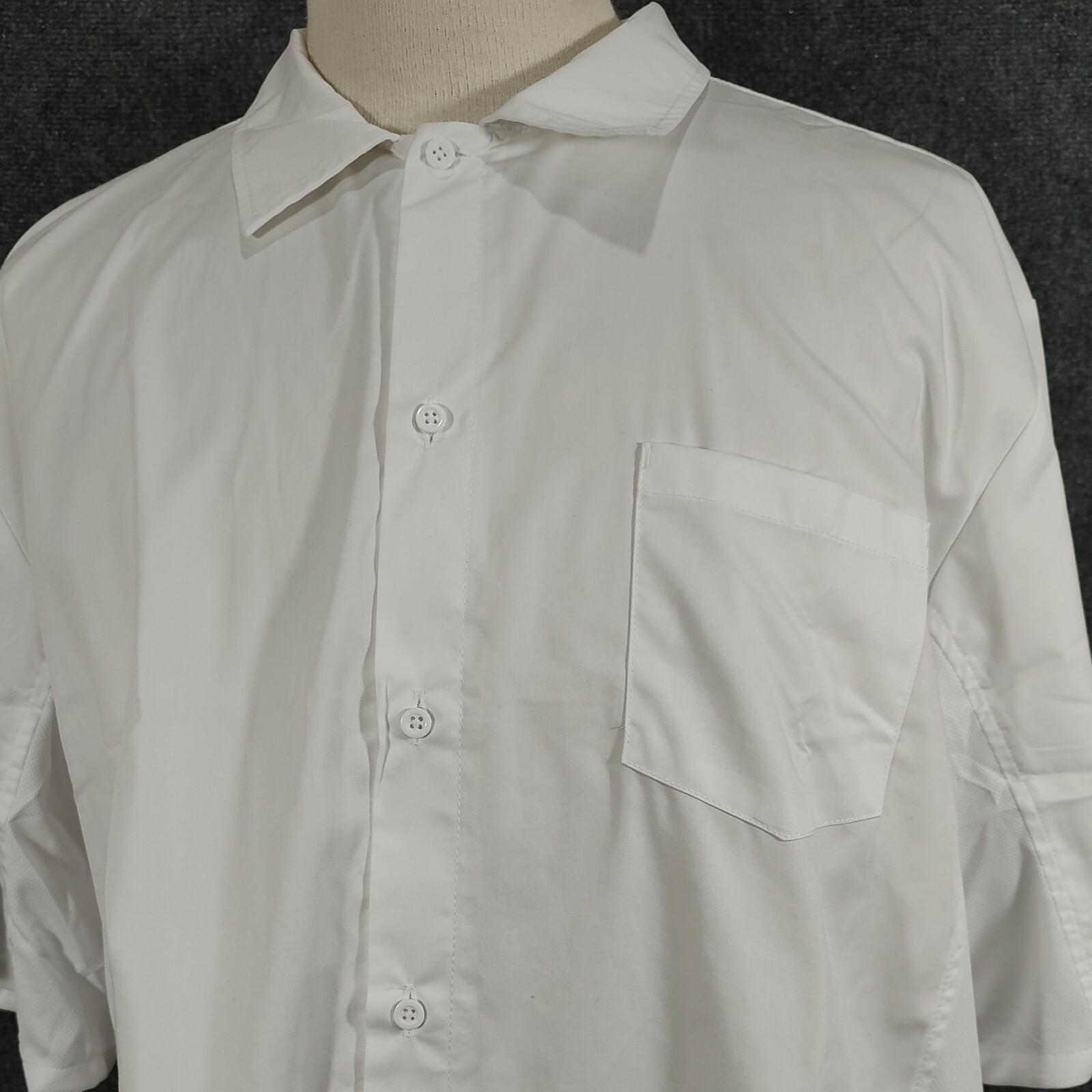 Dickies Cook Shirt Men's 4XL White Short Sleeve Chef Shirt