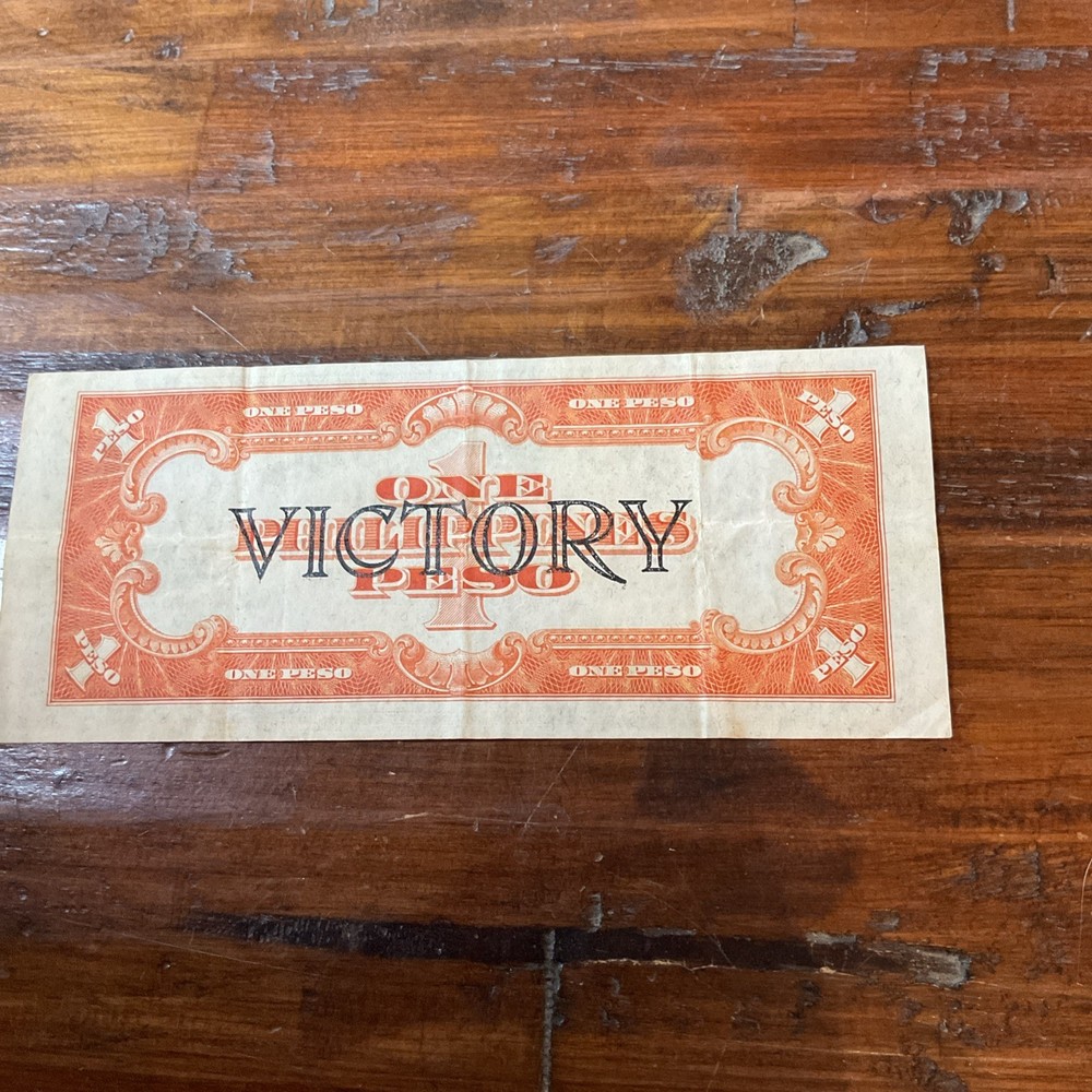 Philippines One Peso WWII Victory Note