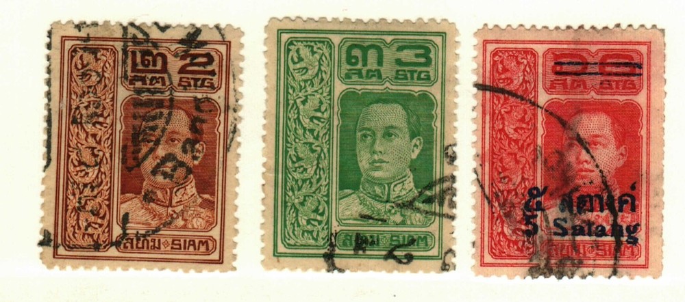 Thailand #145-6, 158 used