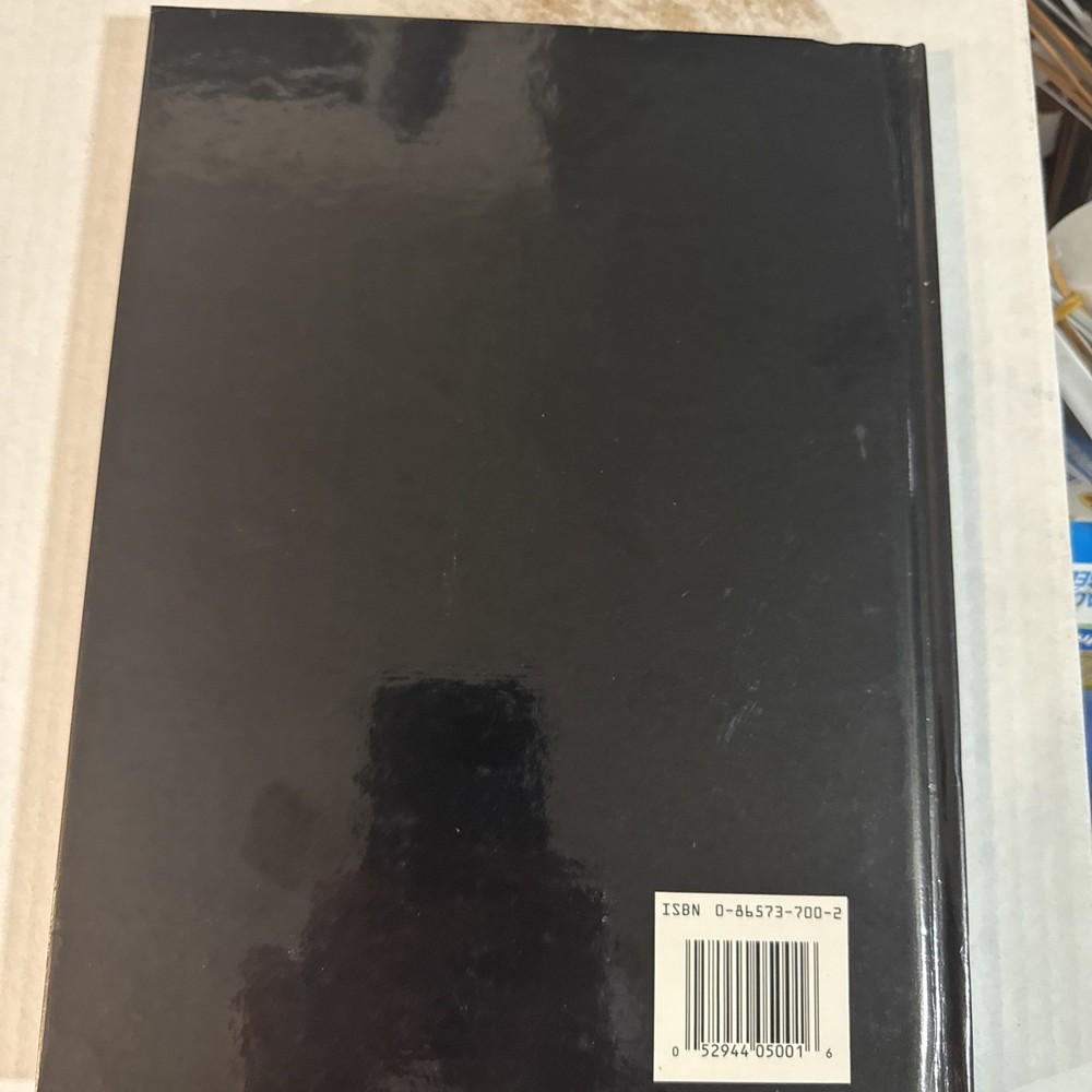 Broderbund BLACK & DECKER EVERYDAY HOME REPAIRS