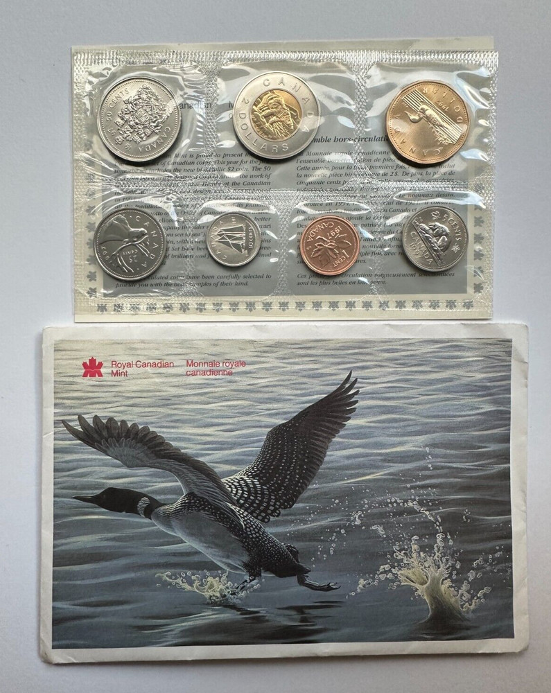 Canada 1997 Mint Sealed Proof Uncirculated 7 Coin Set - Ottawa