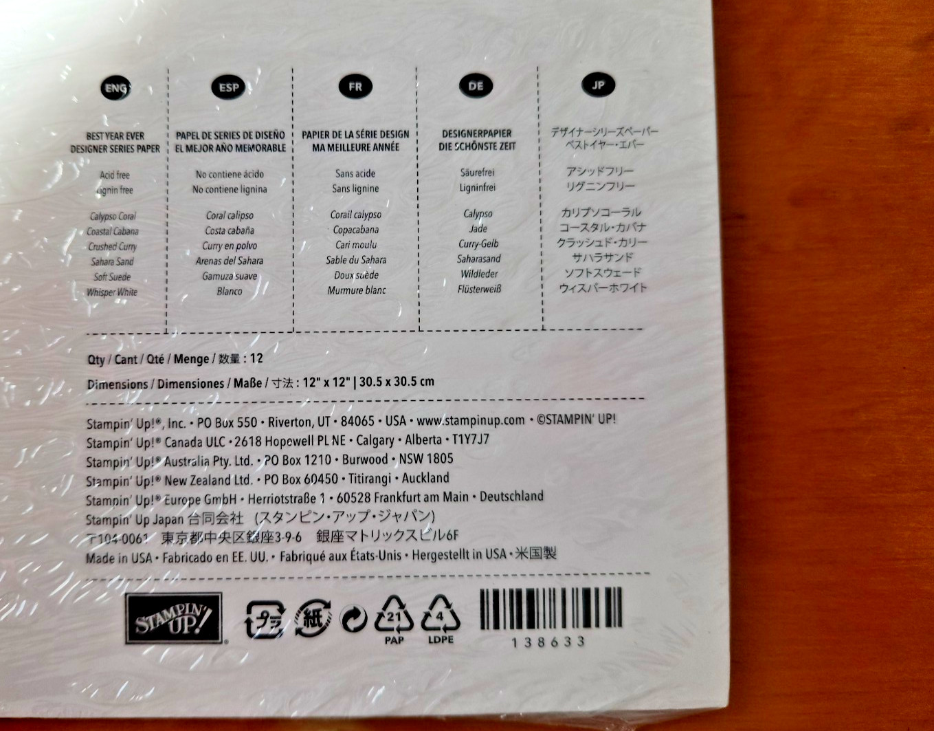 Stampin UP 12 x 12 DESIGNER SERIES PAPER DSP *NEW*YOU CHOOSE*RETIRED FREE SHIP!