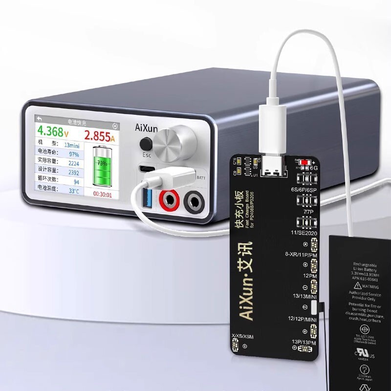 AiXun P2408S 24V 8A Regulated Power Supply Adjustable w/ Flex Cables for iPhone