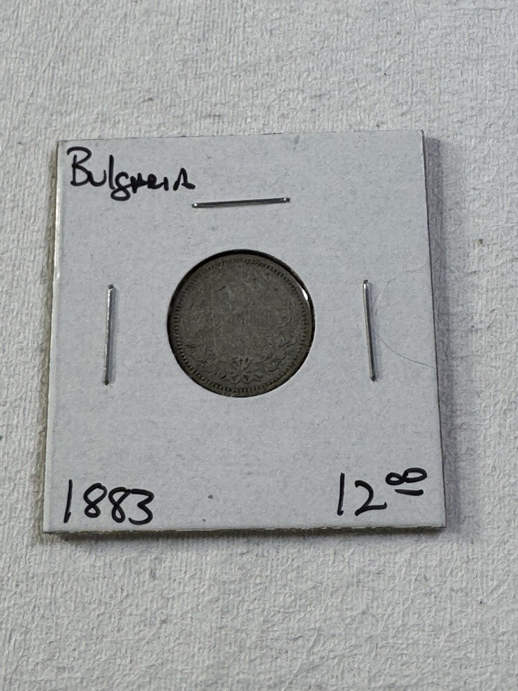1883 Bulgaria 50 Stotinki Silver Coin
