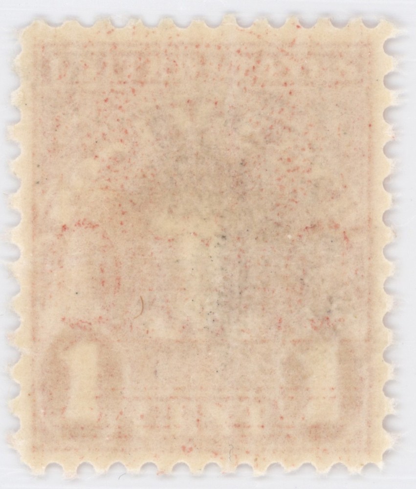 US #J80 | Mint NH | Very Good