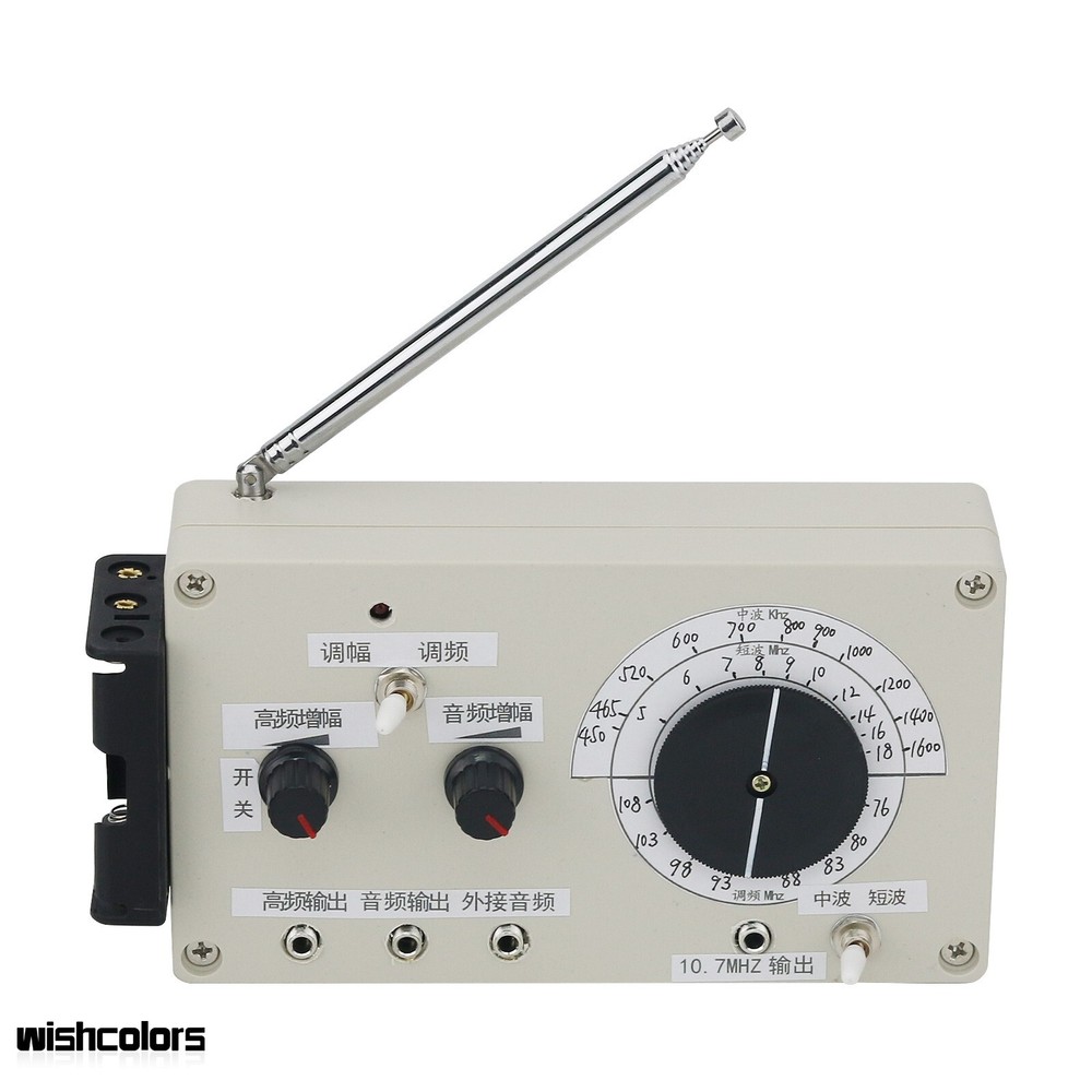 3-Band AM FM Signal Generator Radio Signal Generator Wireless Transmitter wis